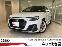 アウディ A1スポーツバック 25 TFSI Sライン コントラストルーフ/ACC/ナビゲーションPKG