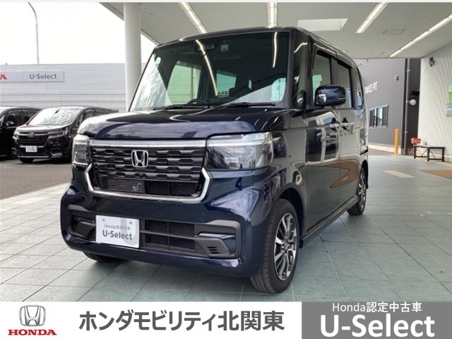 当店では、現車のご確認をお願いしておりますので、ご了承下さい。