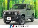 660 XC 4WD
