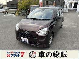 ダイハツ ミライース 660 L SAIII ワンセグ ドラレコ付 ワンオーナー
