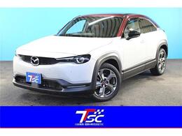 マツダ MX-30 2.0 100周年特別記念車 100周年特別記念車/全周囲カメラ/BOSEサウ