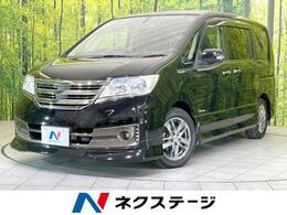 日産 セレナ 2.0 ライダー ブラックライン S-HYBRID 禁煙車 SDナビ 両側電動スライド オートAC