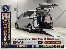トヨタ シエンタ 1.5 X ウェルキャブ 車いす仕様車 タイプII 1.5X 福祉車両・手動スロープ・1台積