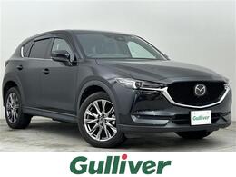 マツダ CX-5 2.2 XD エクスクルーシブ モード ディーゼルターボ 4WD 純正SD BOSEサウンド 衝突軽減ブレーキ