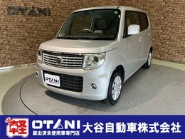 日産 モコ 660 ドルチェ X フルセグナビ/バックカメラ/ETC