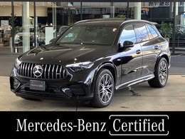 メルセデスAMG GLC 43 4マチック (BSG搭載モデル) 4WD MP202501 弊社デモカー/ステアリングヒーター/レザー