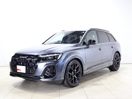 アウディ Q7 50 TDI クワトロ Sライン ディーゼルターボ 4WD ブラックスタイル・HDマトリクスLED・ACC