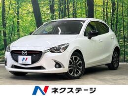 マツダ デミオ 1.5 XD ツーリング Lパッケージ ディーゼルターボ 純正ナビ バックカメラ 禁煙車 スマートキ