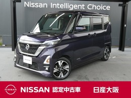 日産 ルークス 660 ハイウェイスターGターボ プロパイロット エディション 両側電動スライドドア　ETC2.0