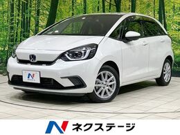 ホンダ フィット 1.5 e:HEV ホーム 純正9型ナビ バックカメラ 衝突軽減 ETC