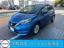 日産 ノート 1.2 e-POWER X Vセレクション ASV・AVM・Sミラー・ドラレコ・クルコン