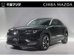2.0 ナチュラル モノトーン