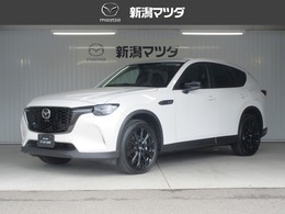マツダ CX-60 3.3 XD SP ディーゼルターボ 4WD 360°ビューモニター/クルコン