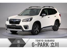 スバル フォレスター 2.0 アドバンス 4WD ダイアトーンサウンドナビ