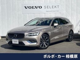 ボルボ V60 アルティメット B4 GooGle搭載　ハーマンカードンプレミアムサ