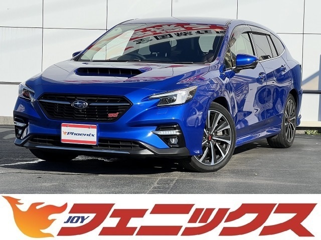 ☆4WD☆11.6インチスバルスターリンクナビ☆S/Bカメラ☆パワーバックドア☆アイサイトX☆追従クルーズ☆スマートビューミラー☆本革シート☆全席シートヒーター☆LEDライト☆走行2.2万☆試乗OK☆