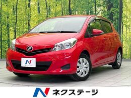 トヨタ ヴィッツ 1.3 F スマイルエディション 禁煙車 純正ナビ　バックカメラ　ETC
