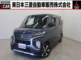 三菱 eKクロススペース 660 T 2WD タ-ボ 9V型ナビ 誤発進抑制 車検整備付