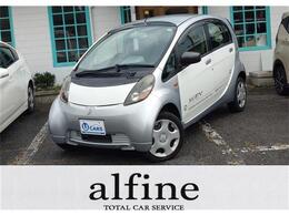 三菱 アイ・ミーブ(軽) M 10.5kWhモデル・駆動バッテリー残存率測定