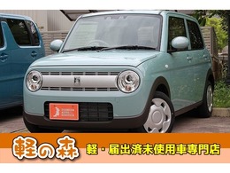 スズキ アルトラパン 660 L 軽自動車　届出済未使用車　衝突被害軽減B