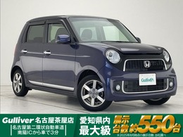ホンダ N-ONE 660 プレミアム ツアラー オーディオ　純正アルミホイール　HIDヘッ