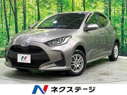 トヨタ ヤリス 1.5 G 4WD 8インチディスプレイオーディオ　ETC