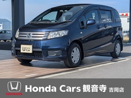 ホンダ フリードスパイク 1.5 G ジャストセレクション ナビ　スライドドア　バックモニターカメラ