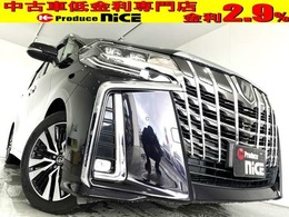 トヨタ アルファード 2.5 S Cパッケージ 後席モニター 純正9型ナビ HDMI フルセグTV