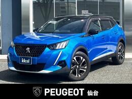 プジョー SUV 2008 GT サンルーフ ハーフレザー LEDライト
