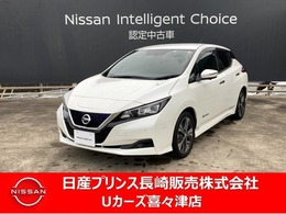 日産 リーフ X エマージェンシーブレーキ　ナビ　ドラレコ