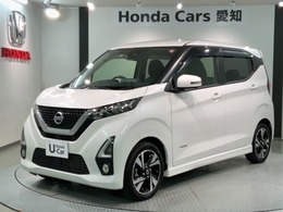 日産 デイズ 660 ハイウェイスターGターボ プロパイロット エディション 1年保証 純正ナビ フルセグ Rカメラ