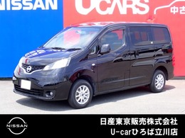 日産 NV200バネット 1.6 16X-2R 純正メモリーナビ　バックモニター