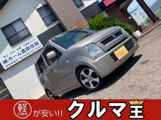 ☆頭金0円分割払い可☆下取り高価買取（バイク・不動車でもご相談下さい）☆社外パーツ販売☆保険取り扱い店☆全国どこでも納車可能☆納車後の車検/修理等もお任せ下さい