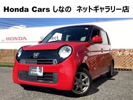 ホンダ N-ONE 660 G Lパッケージ 社外フルセグナビ/ブルートゥース