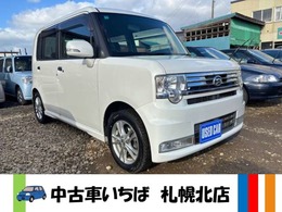 ダイハツ ムーヴコンテ 660 カスタム G 純正ナビ TV ETC 車検2年整備付 キーレス