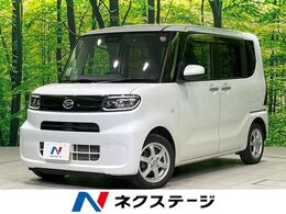 ダイハツ タント 660 X セレクション 禁煙車 セーフティサポート SDナビ バック