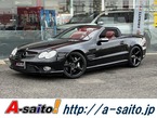 SL55