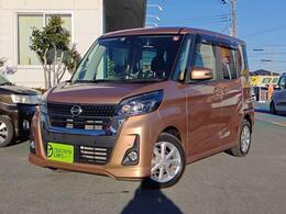 日産 デイズルークス 660 ハイウェイスター Xターボ 地デジ