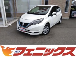 日産 ノート 1.2 e-POWER X 禁煙車エマブレコナーソナー純正SDナビ