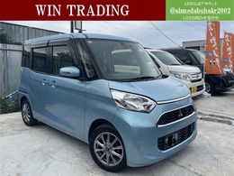 三菱 eKスペース 660 G セーフティ パッケージ 純正ナビ/TV/BLUETOOTH/アラウンドビュー