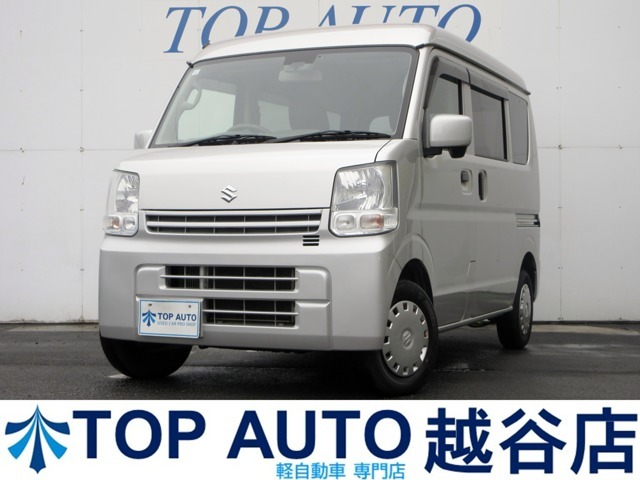 【軽自動車・軽スライド・軽バン・軽ワゴン専門店】各車輛ジャンルごとに4つの展示場からなる関東最大級の大型展示場！