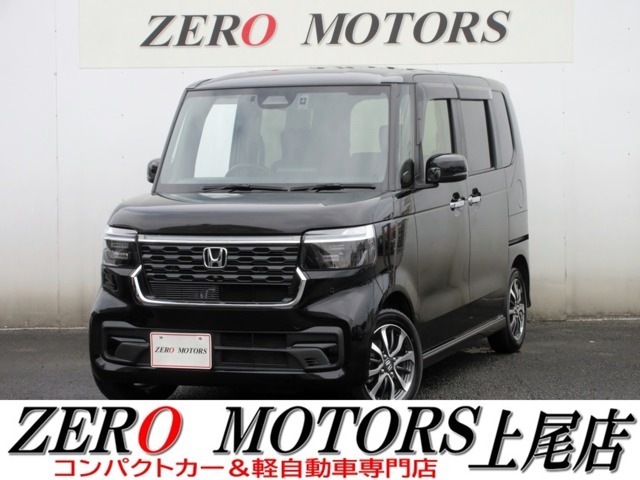 【各メーカーのお車を展示】トヨタ・ダイハツ・スズキ・ホンダ・スバル・マツダ・日産・国内各メーカーを埼玉県上尾市の展示場に展示しています。安い軽・燃費の良い車・荷室が広い車・広い軽・などなど展示中です。