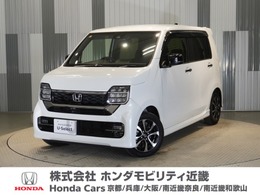 ホンダ N-WGN カスタム 660 L メモリーナビ　ETC　リアカメラ　純正前後