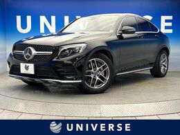 メルセデス・ベンツ GLCクーペ 220 d 4マチック スポーツ 4WD 全周囲カメラ　ヘッドアップディスプレイ