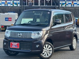 日産 モコ 660 ドルチェ X FOUR 4WD 