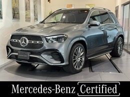 メルセデス・ベンツ GLE 450 d 4マチック スポーツ (ISG搭載モデル) ディーゼルターボ 4WD MP202402 E-ACTIVE/パノラマ/弊社デモアップ/認定