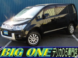 三菱 デリカD：5 2.4 G パワーパッケージ 4WD 彩速ナビBTオーディオ両パワBカメETC