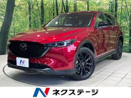 マツダ CX-5 2.2 XD ブラックトーンエディション ディーゼルターボ 4WD 衝突軽減　マツダコネクトナビ　全周囲カメ