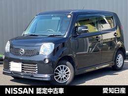 日産 モコ 660 X 純正メモリーナビ　ETC