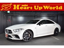 メルセデスAMG CLSクラス CLS 53 4マチックプラス (ISG搭載モデル) 4WD CLS 53 4マチックプラス